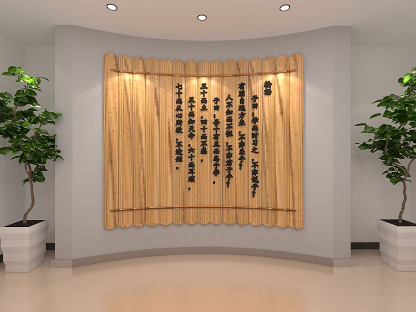 濟南辦公室裝修 濟南辦公室裝修