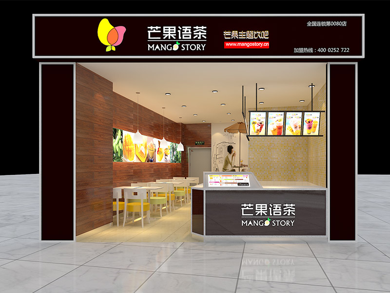 店面裝修都有哪些風格?