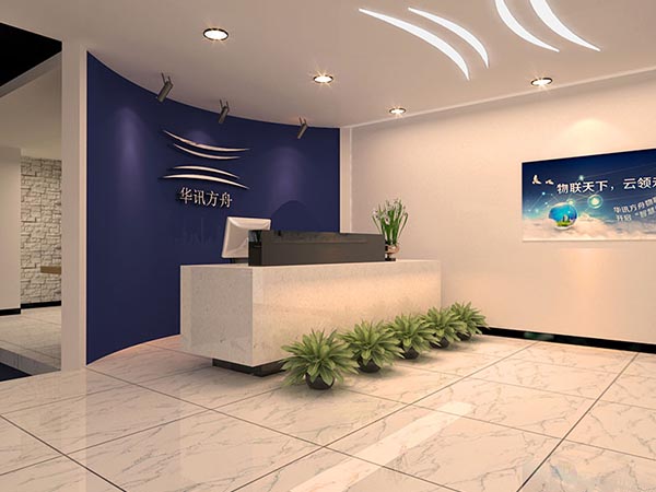 濟南辦公室設計 濟南辦公室設計
