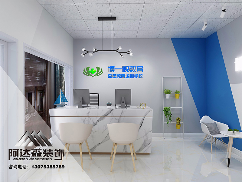 濟南幼兒園空間設計有哪些自由性原則?