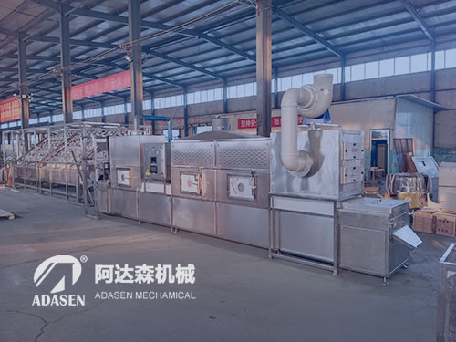 辦公室裝修設(shè)計應確保空間布局既高效又舒適